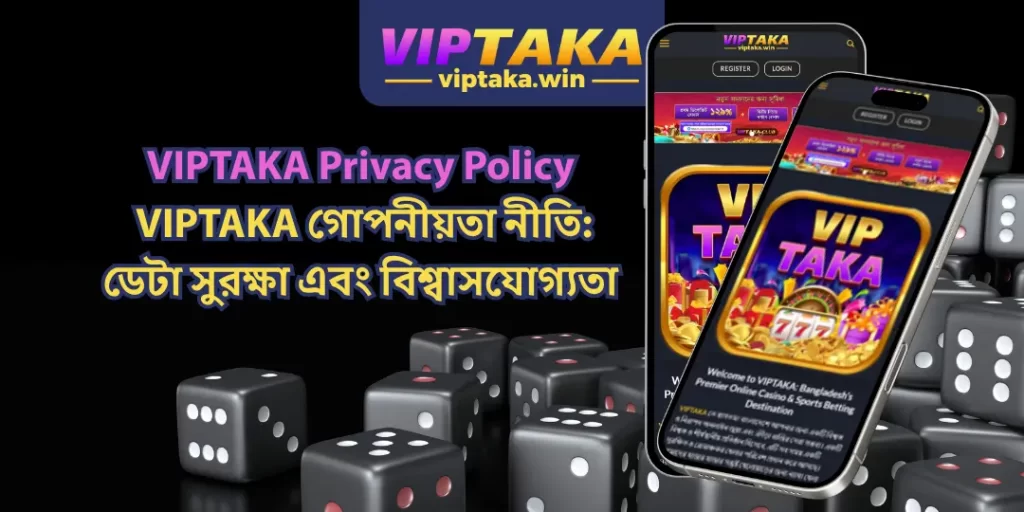 VIPTAKA Privacy Policy